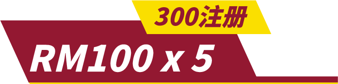 rm100_x5